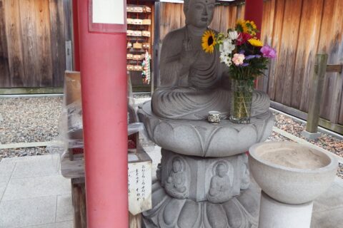 善通寺赤門七仏薬師