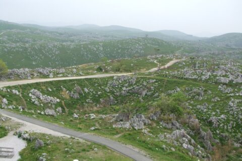 秋吉台, Akiyoshidai Quasi-National Park