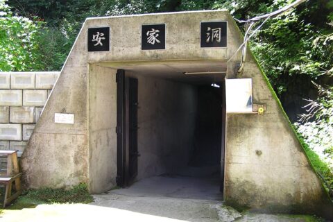 Akkadō — photo 2