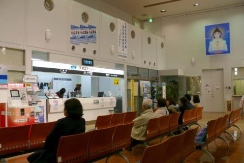 Amakusa Airport Interior(Japan,).