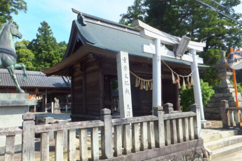 天津 神社