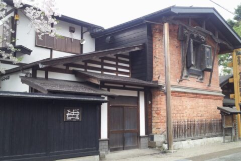 安藤醸造元