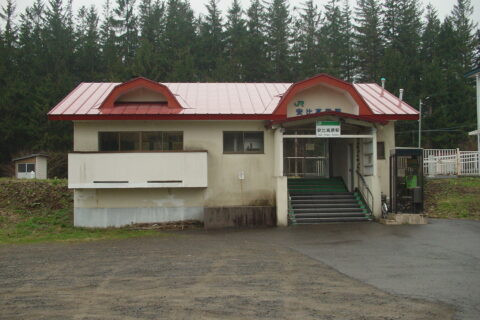 Appi-Kōgen Station in Iwate Prefecture