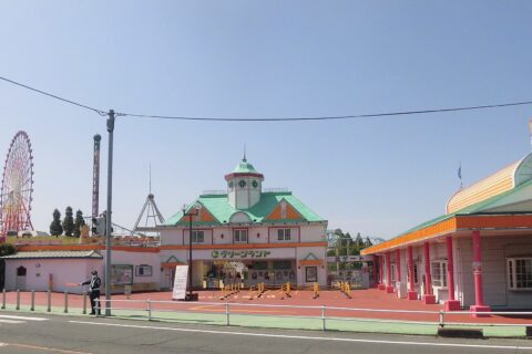 Greenland amusement park — photo 4