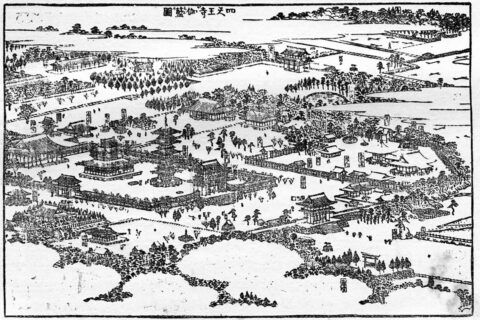 四天王寺伽藍図 寛政十年版○津名勝図解 元和九年再建