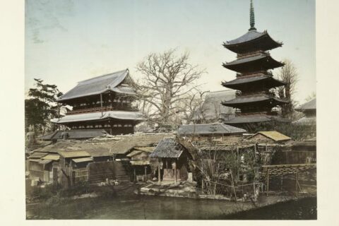 Digital ID: 110043. Kusakabe, Kimbei -- Photographer. 188-?-189-? Source: Japan. / Kimbei Kusakabe. (http://digitalgallery.nypl.org/nypldigital/explore/?col_id=169) Repository: The New York Public Library. Photography Co