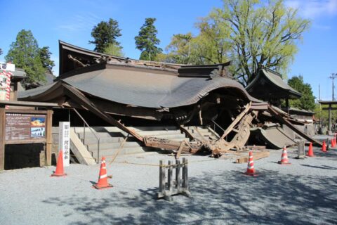 The Romon (tower) gate in front of Aso shrine completely destroyed in the 2016 Earthquake.
