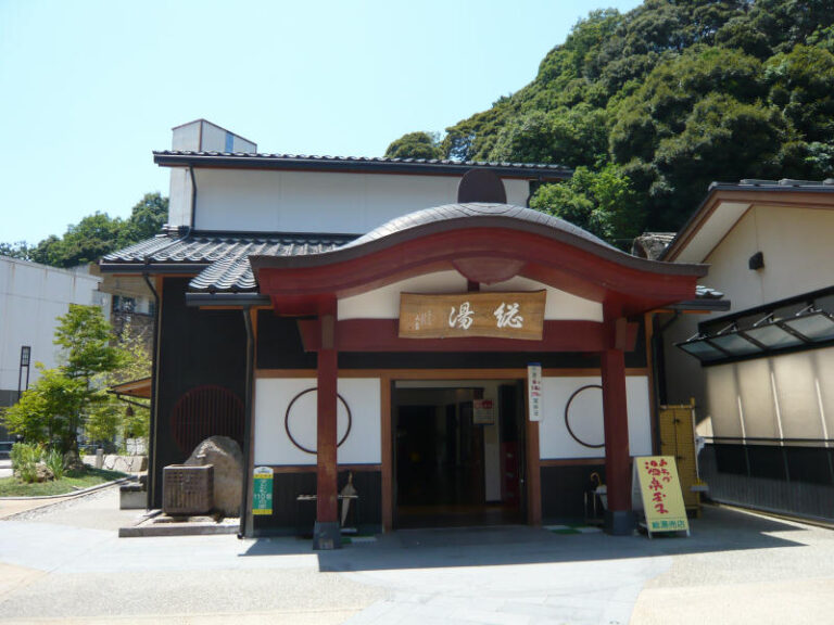 Awazu Onsen, Ishikawa