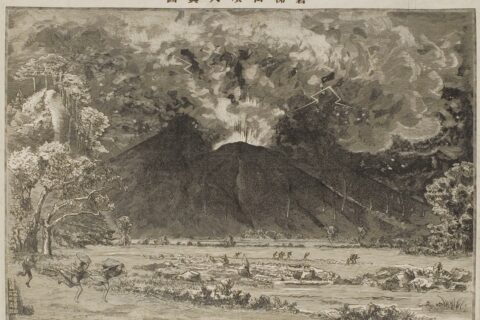 ​「磐梯山噴火眞圖」明治21年の磐梯山の噴火の様子を描いたもの。