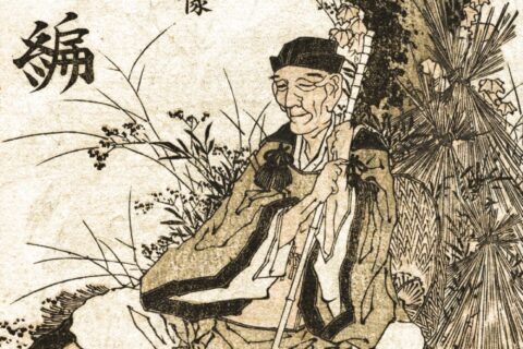 Portrait of Matsuo Basho