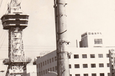 別府タワー（1960年代）