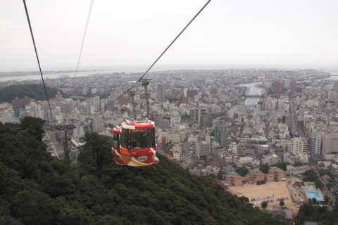 Mount Bizan
