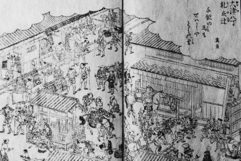 Ōtsu-juku: Crossing of Otsu-fuda from Ise-sangu-meisyo-zue in 1797