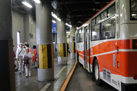 大観峰駅トロリーバス乗り場