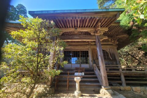 ​大聖院（日語：大聖院，羅馬化：だいしょういん）是位於日本廣島縣廿日市市宮島町的一座佛寺
