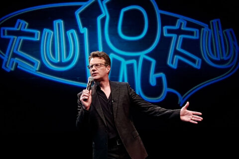 Dashan at the 2017 Melbourne International Comedy Festival