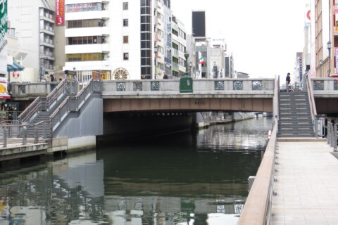 道頓堀橋。投稿者が撮影