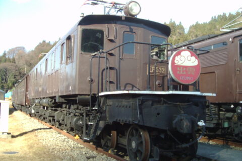 国鉄EF53形電気機関車 碓氷峠鉄道文化村で投稿者撮影 2005.12.11