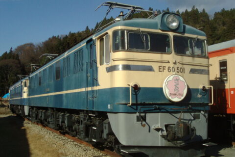 碓氷峠鉄道文化むらで撮影