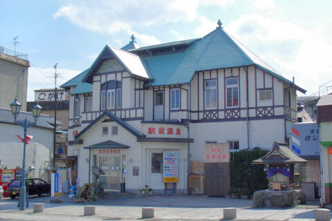 大分県別府市別府温泉にある駅前高等温泉 別府にある駅前高等温泉 1924年築、1996年改修