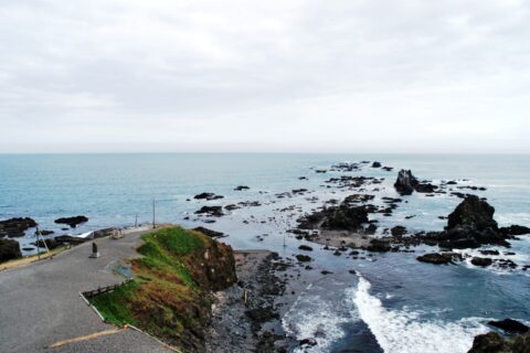 Erimo promontory