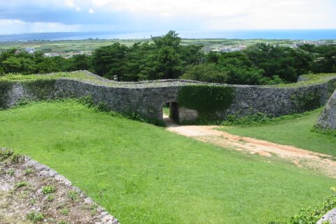 At Zakimi-jo castle site