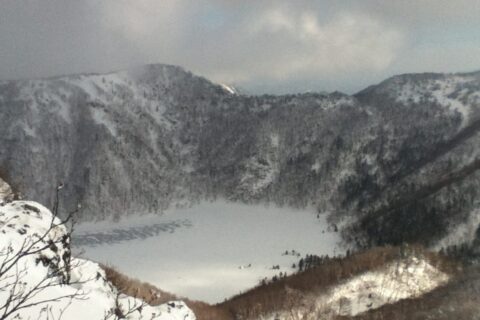 View of Goshiki pond from Mae-Shirane