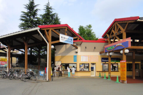 富士急ハイランド駅
