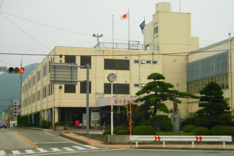 Fujiyoshida City Hall. Fujiyoshida, Yamanashi prefecture, Japan.