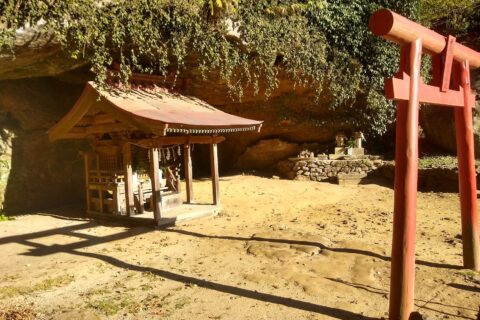 Fukui cave looking east