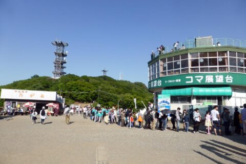 GW期間中は行列ができるケーブルカー乗り場