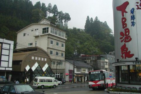 Gero Onsen city view, Japan.