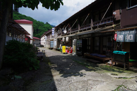 Getou Spa (夏油温泉)