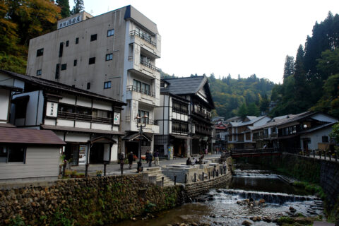 Ginzan Onsen.