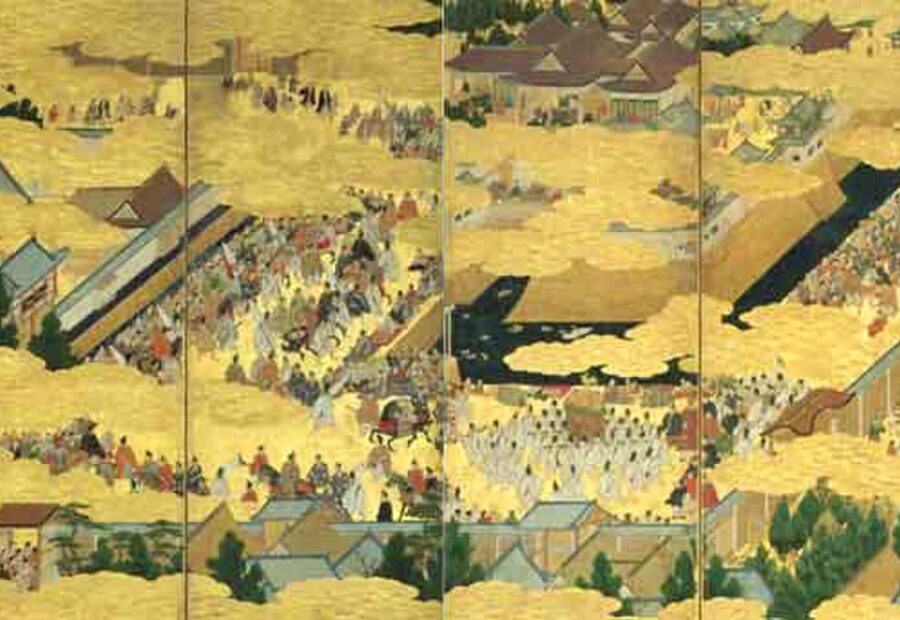 Jurakudai, Kyoto