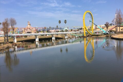 Greenland amusement park — photo 3