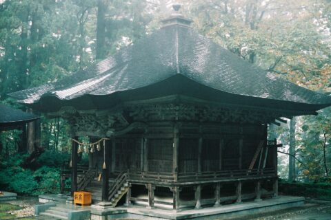 Hachiko Shrine, on the top of Mt. Haguro, in Tsuruoka. It enshrines Prince Hachiko, the eldest son of Emperor Sushun of the 6th century.