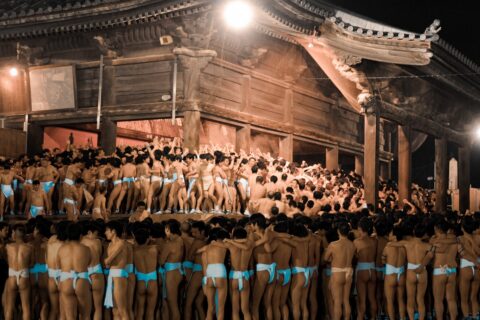 Saidaiji Temple festival town: Hadaka Matsuri (-Naked Festival-) in Saidaiji, Japan