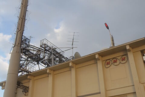 函館山テレビ送信所。これはNHK。 2014年6月14日、北海道函館市を旅行中に撮影。