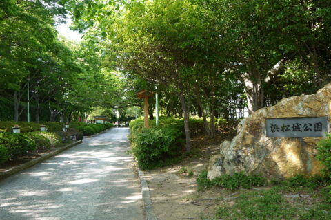 Hamamatsu Castle Park 浜松城公園1