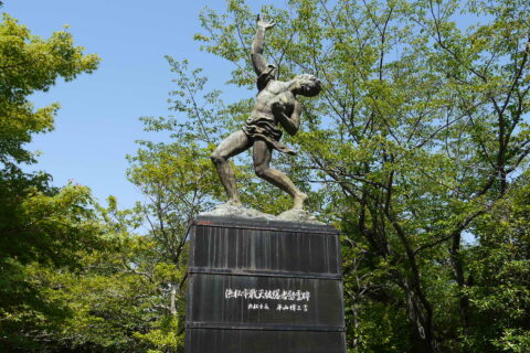 Hamamatsu Castle Park 浜松城公園2