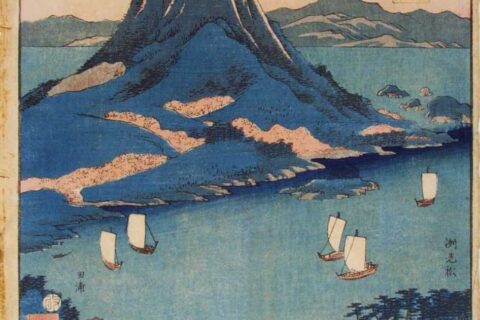 『六十余州名所図会 大隈 さくらしま』