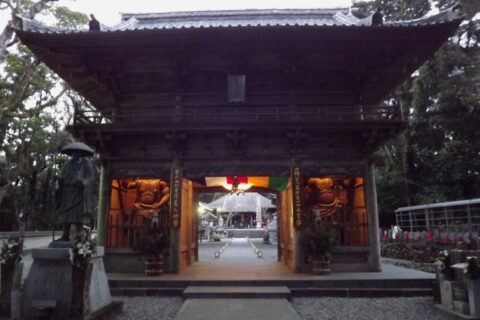 ​最御崎寺の山門