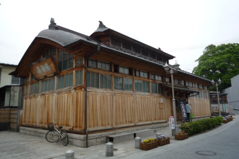 Iizaka Onsen — photo 2