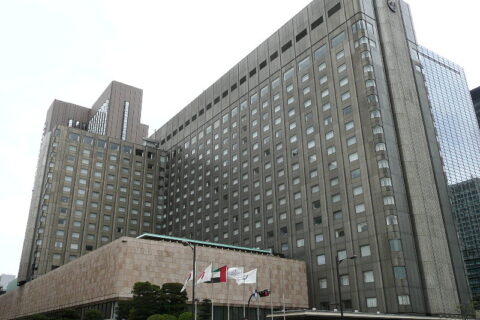 Imperial Hotel Tokyo