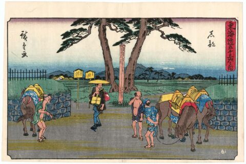 Ishibe, from the series The Fifty-three Stations of the Tôkaidô Road (Tôkaidô gojûsan tsugi no uchi), also known as the Gyôsho Tôkaidô