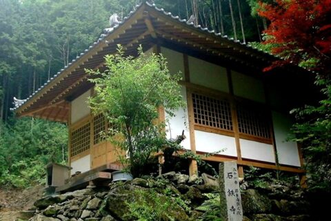 石鉄寺 大師空海堂