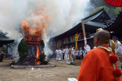 石鎚山極楽寺