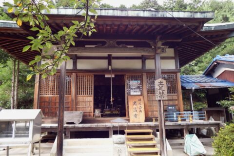 ​光昌寺の本堂