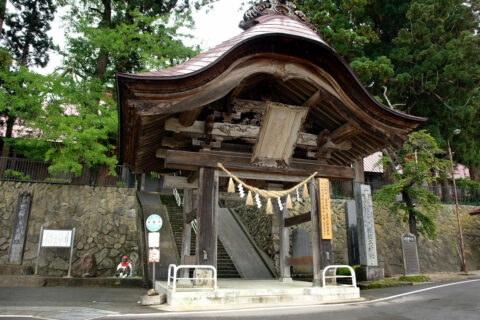 岩根沢三山神社 唐門